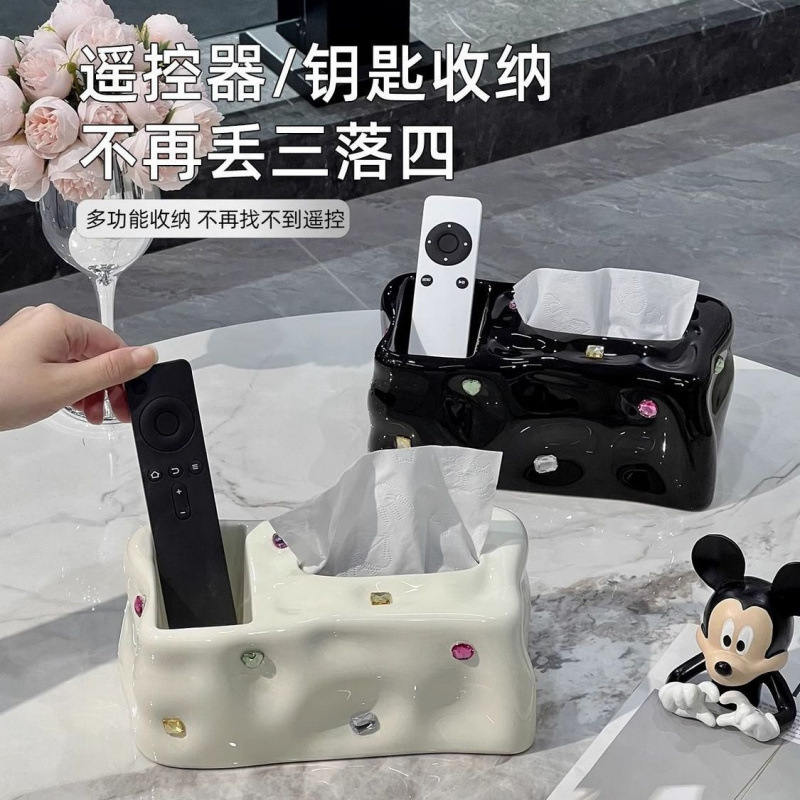 氷河紙箱ライト高級リビングルームホームセラミックコーヒーテーブルクリエイティブ多機能リモコン収納統合装飾品|undefined
