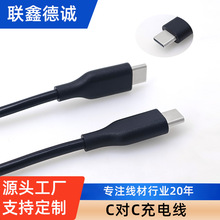 �S��ֱ�NTYPE-C��늾� �m���A��С���֙C�͵͜حh��C��C������