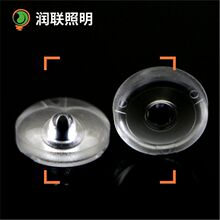 超薄2公分平板灯2835方杯灯珠透镜 3公分面板灯3030灯珠透镜