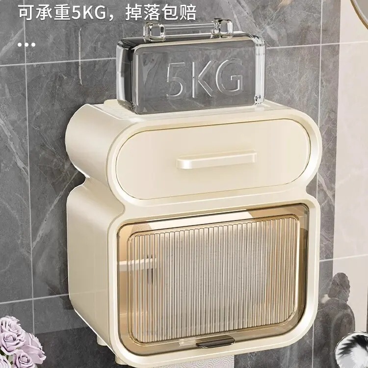 壁掛け式クリーム風トイレティッシュケース穴なし大容量トイレロール紙箱高颜値トイレットペーパーケース|undefined