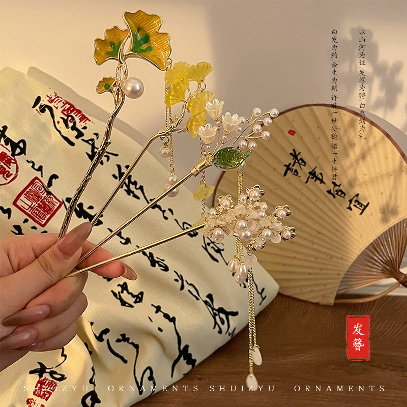 古风新中式发簪女高级感花朵木簪日常通勤国风盘发器簪子汉服头饰|undefined