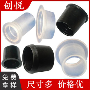 ����PE�o������ �Դ������5�� M8 4MM�������o�z��͸��ɫpvc�߾�