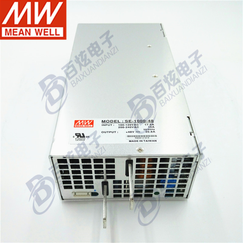台湾明纬SE-1000-48 1000W48V20.8A直流稳压DC大功率开关电源工控