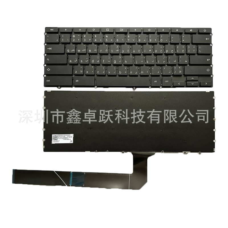 AR-FS for Lenovo Chromebook 14E Gen 2 Google version keyboard with switch AR-FS for Lenovo Chromebook 14E Gen 2 Google version keyboard with switch