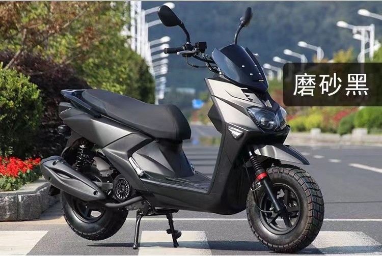Cross-Border Foreign Trade Road Bully Pedal 150Cc Powerful Fuel-Saving Silent Motorcycle Travel Outdoor Motorcycle