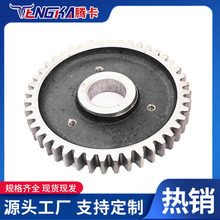 rCЈֱNԭSƷ݆܇RLD138͹݆SXl