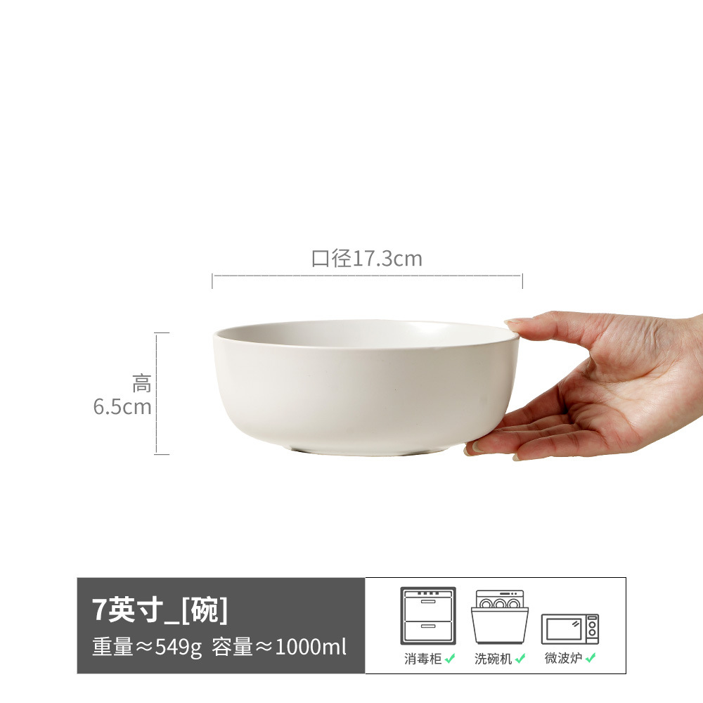 Una colección de tazones de fideos para una persona, tazones de vajilla de cerámica retro, tazones de sopa para el hogar, tazones de ensalada, tazones de verduras, tazones de sopa al por mayor