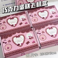 �ɿ��������w�C�� ins�L�¿���ֵ�ɐۿ�ͨ�w�C���ͶY�Y��