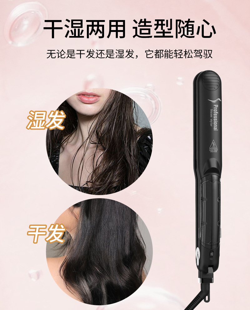 中文详情-2_10.jpg