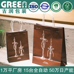 gift �̲迧�Ⱥ決������������ƷţƤ������ˮ�؁��K�����