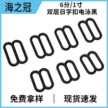 6��1���p�ӽ��ټ玧�{���� ������������\�Ͻ��A�����������ֿ�