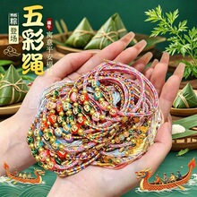 2026���繝����K���y�����K���{����Ůͨ�Ç��L������朏S�����l