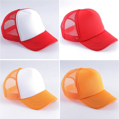 Wholesale Breathable Mesh Cap, School Duckbill Hat, Advertorial Travel Sun Protection Hat with Logo