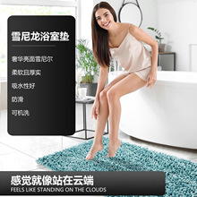 ������ԡ�؉|ԡ�ҵ�̺���������w�S��ˮԡ�|����ѩ�᠖ԡ�|