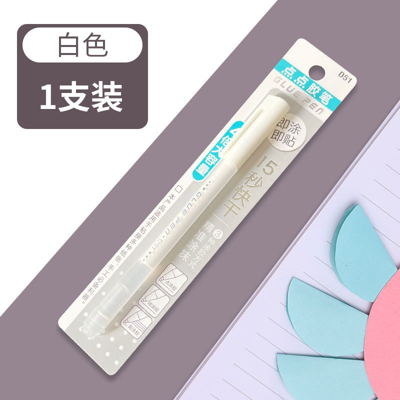 Handheld glue, quick dry, scheduler