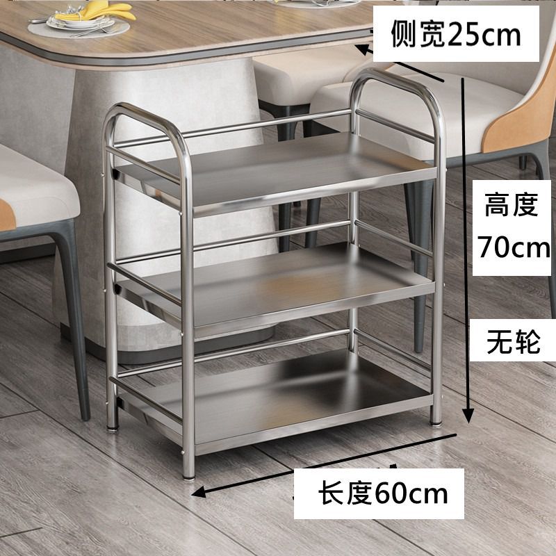 新品三层串串香烤肉餐厅饭店推车厨房收纳多层置不锈钢火锅店菜架