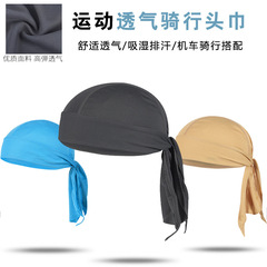 Summer riding pirate hat quick-drying outdoor sports turban moisture-wicking breathable sun protection turban hat cycling cap