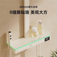 High-end milk white constant temperature digital shower set, bathroom spray back dechlorination atmospheric light five-level pressure boosting shower set