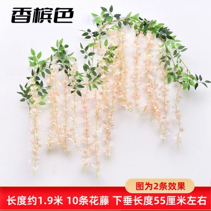 模擬藤の花巻き下げ花ストリング結婚式の装飾屋外装飾植物つる緑の植物フェイクフラワーラタンをカバー|undefined