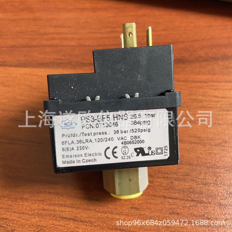 ALCO艾柯PS3-BF5压力开关 压力控制器  空压机制冷设备配件