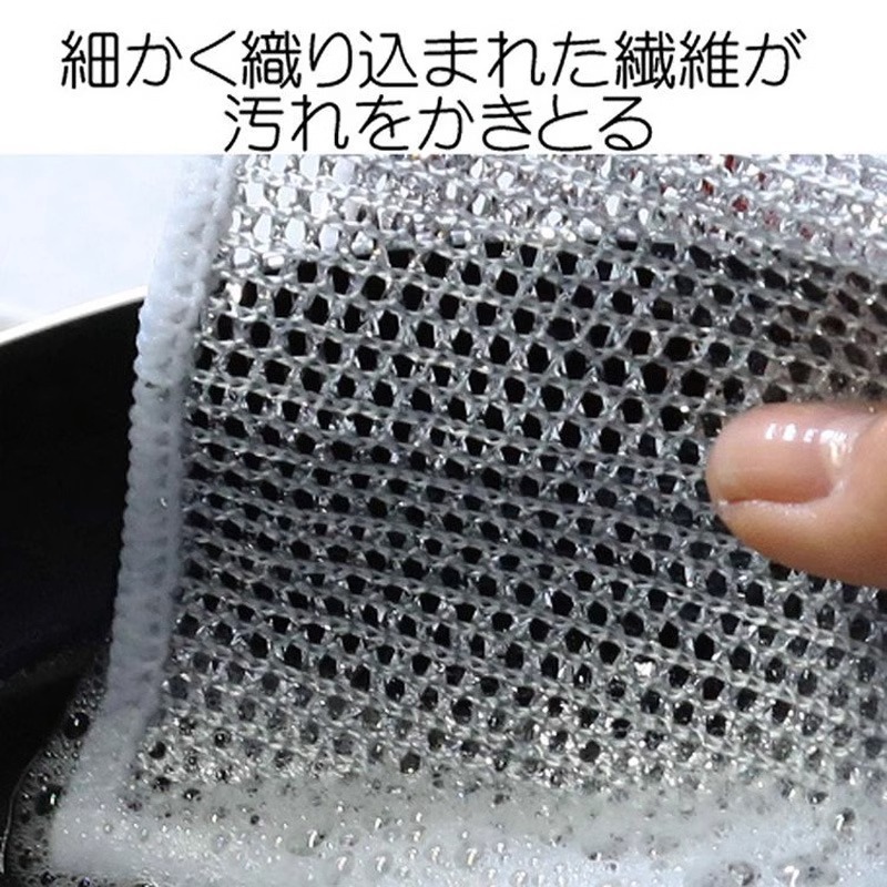 Bola de acero trapo de malla de doble cara paño antiadherente aceite fácil limpieza trapo hogar cepillo olla lavavajillas fuerte resistente al desgaste image 6