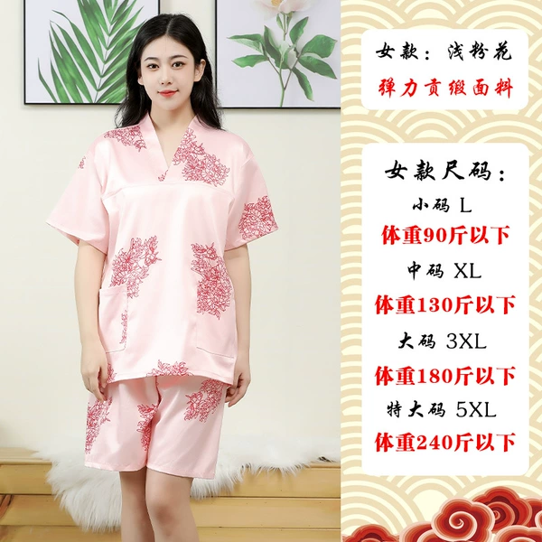 Stretch satin women's model: light pink flower (ice silk feel)