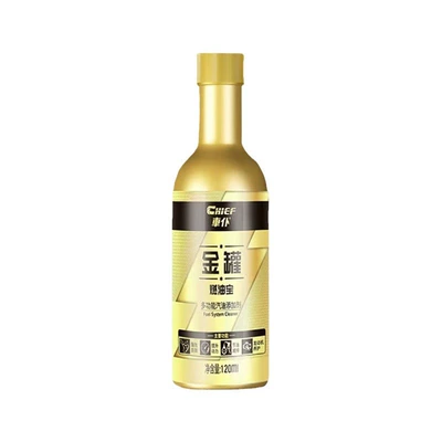 Gold Fuel Treasure Gasoline Additive | Motor gasoline additive