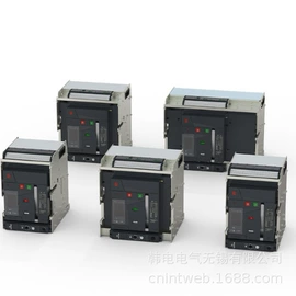 低压接触器;开关电源;塑壳式断路器