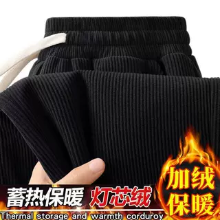 工厂直销男士大码直筒秋冬新款加厚加绒休闲裤灯芯绒阔腿运动卫裤
