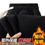 大码加厚男士直筒休闲裤