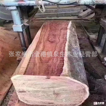 ����С�ͻ�ԭľ ����С�ͻ���� Ȫ��ľ�I����С�ͻ� ��춼Ҿ߲�