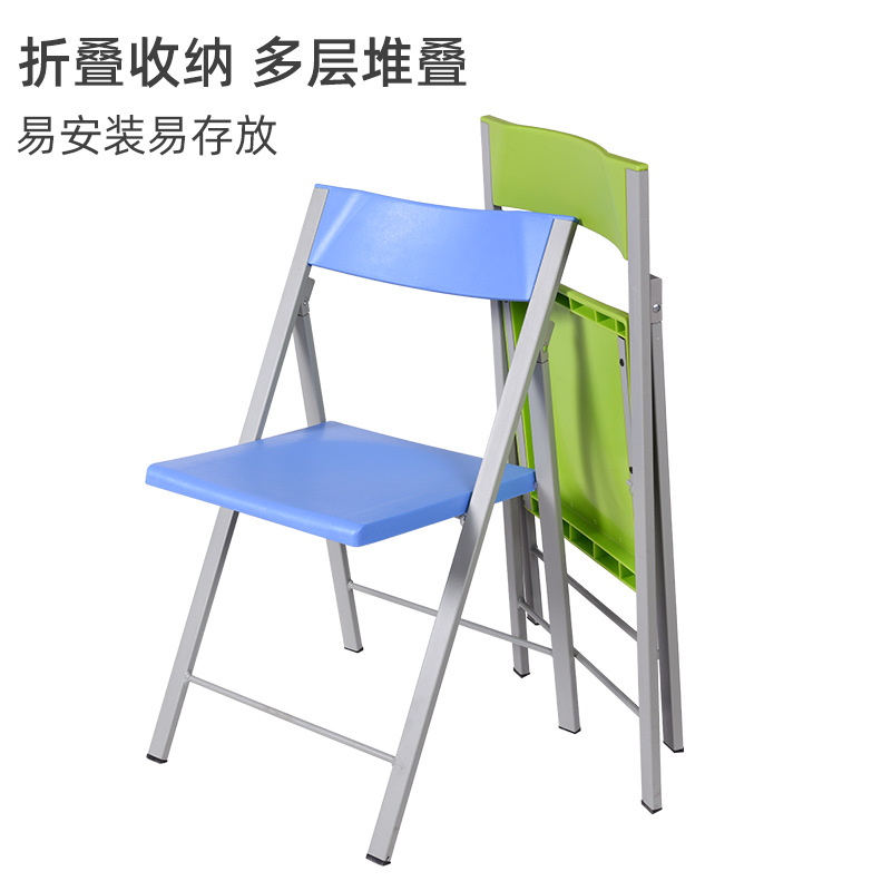 Silla de entrenamiento plegable simple personal Silla de conferencia de oficina Silla de negociación de ocio sin silla de reposabrazos silla de oficina