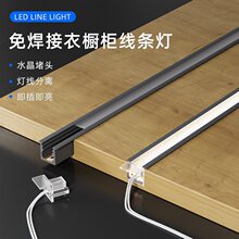 �⺸��1010Ƕ��ʽ���l���ɰβ���������Ь��߅�ƙ�LED��