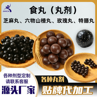 �脩������֥����ɽ���õ����ʳ�a��������Դ�^���S�N�ƴ�������