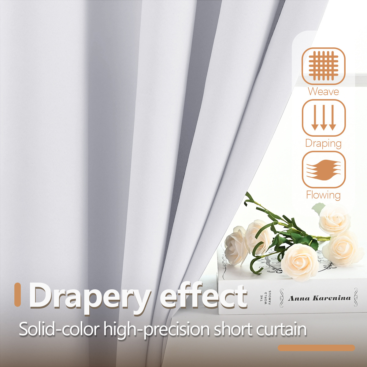 La nueva cortina corta perforada de alta precisión de Amazon