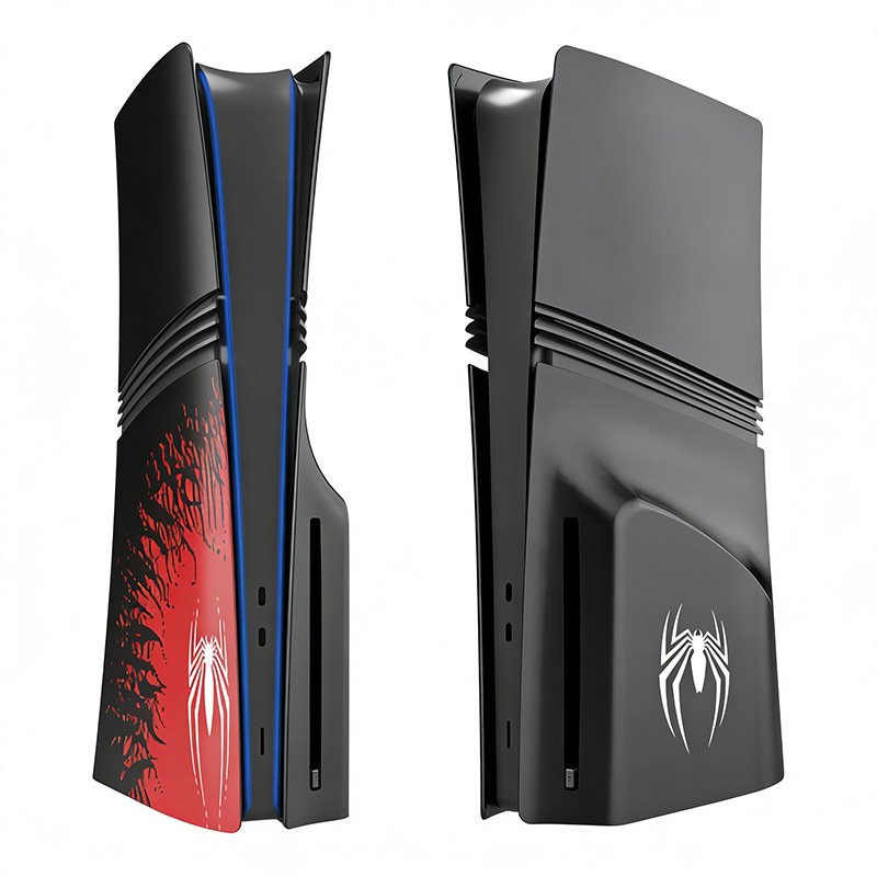 PS5 Slim Anniversary Case Replacement Grey Game Console Case Removable Black Slim Case