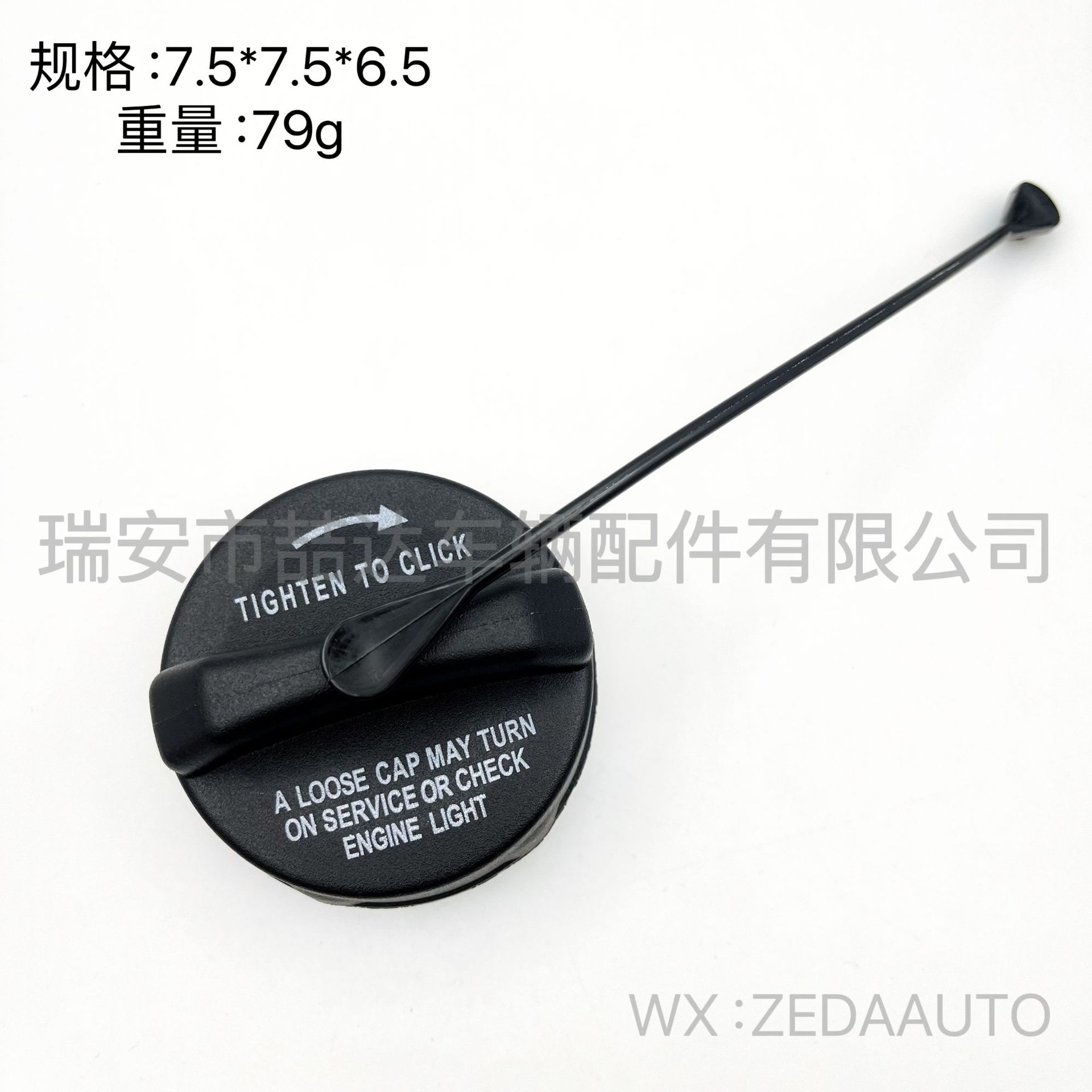 fd693863f7fcb3dc71a7173e0ed191