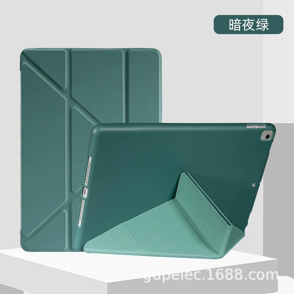iPad Protective Case, PU Leather & Silicone Y-Fold Sleeve with Pen Slot, Multiple Models (9.7–11/10.2/10.9)