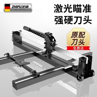 German Shibaura Tile Cutting Machine Push Knife Manual High-Precision Tile Cutting Hand Push Cutter Push Knife Floor Tile Push Knife
