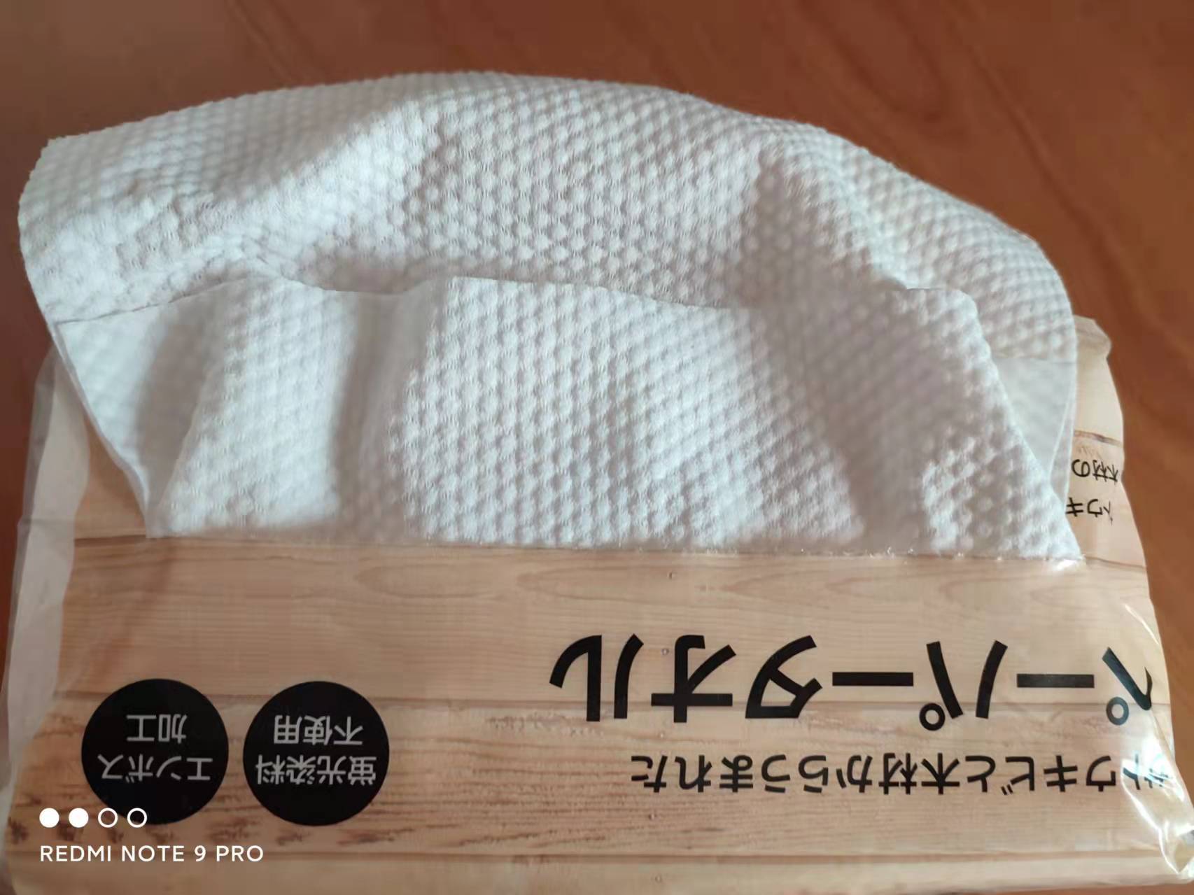 微信圖片_20220118095611