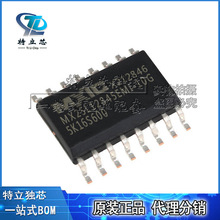 MX25L12845EMI-10G NƬSOP-16 ·16MWоƬ ȫԭbF؛