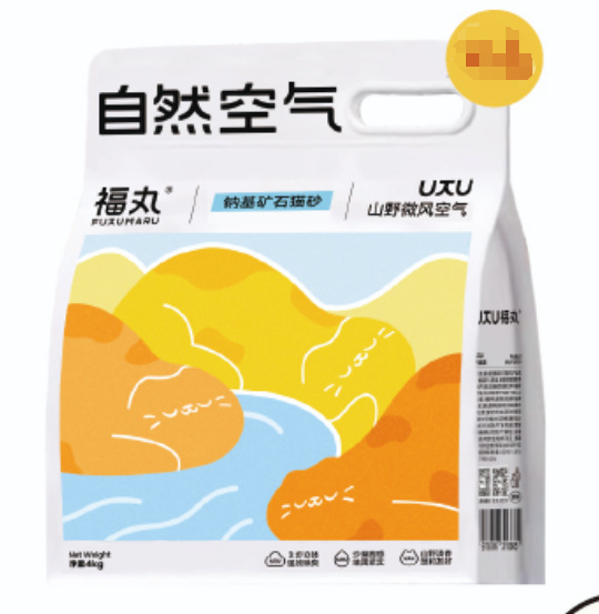 미네랄샌드(마운틴브리즈) 4kg
