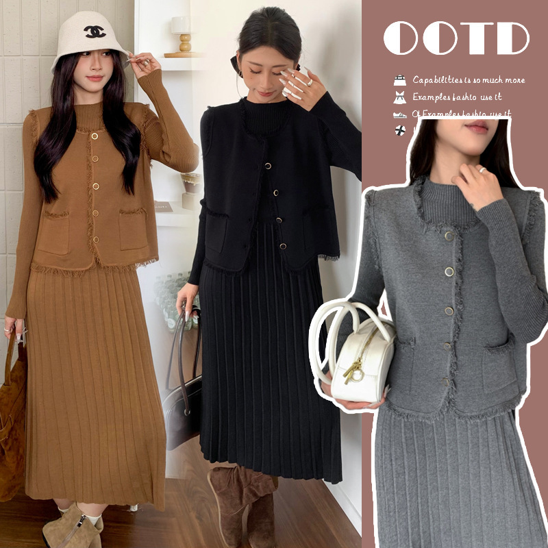 Maternity Wear Autumn and Winter Sweater New Dress Temperament Vest Cardigan + Pleated Skirt Pregnant Women Two-Piece Suit Maternity Wear Autumn and Winter Sweater New Dress Temperament Vest Cardigan + Pleated Skirt Pregnant Women Two-Piece Suit