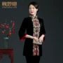 宸妙艳大码女式新款风衣