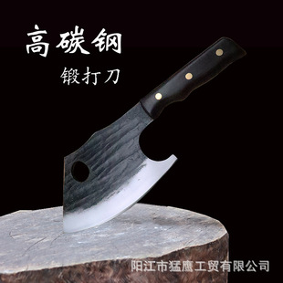 High Carbon Steel Hand-Forged Multi-Purpose Knife, Hotel Home Chef's Special Slicing Knife, Butchering Pig Knife, Outdoor Special