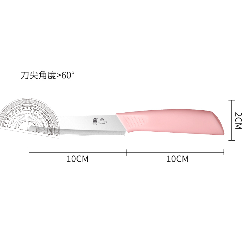 外国貿易家庭用ステンレス果物刀皮むき刀瓜果刀キッチン果物まな板ベビー補助食プレゼント代発|undefined