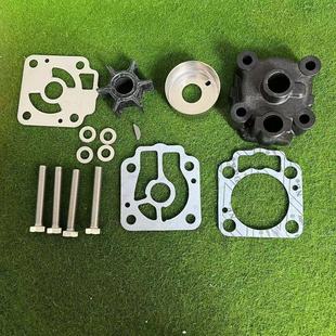 Xindongfa Mercury 2-Stroke 40/50 Horsepower Outboard Propeller Engine Water Pump Assembly Impeller Accessories Set