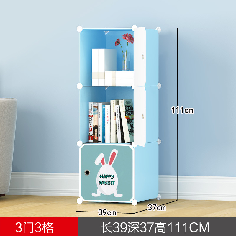 [심플 블루] 그리드 3개