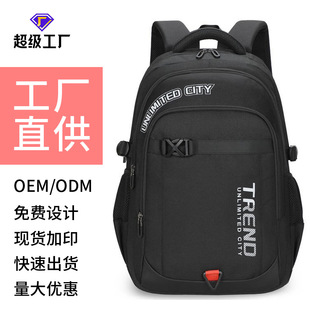 �����д���������Ů�W���p��������д�W��У�@���e������X����