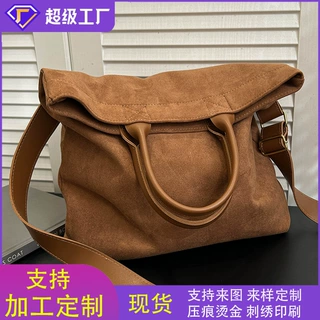 包包大容量复古女大学生文艺托特包慵懒高级通勤单肩包百搭斜挎包